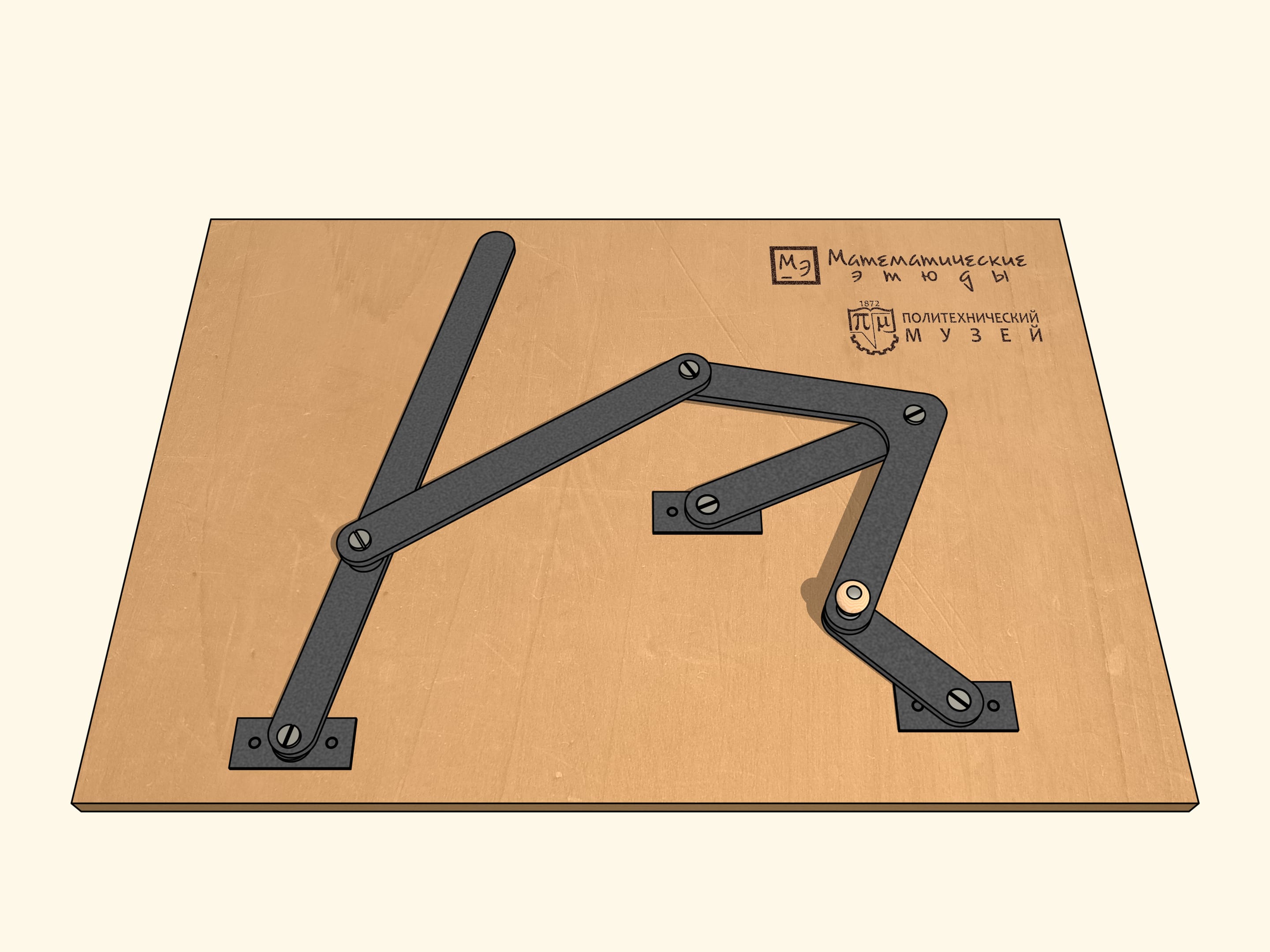 Reconstruction of the first model
