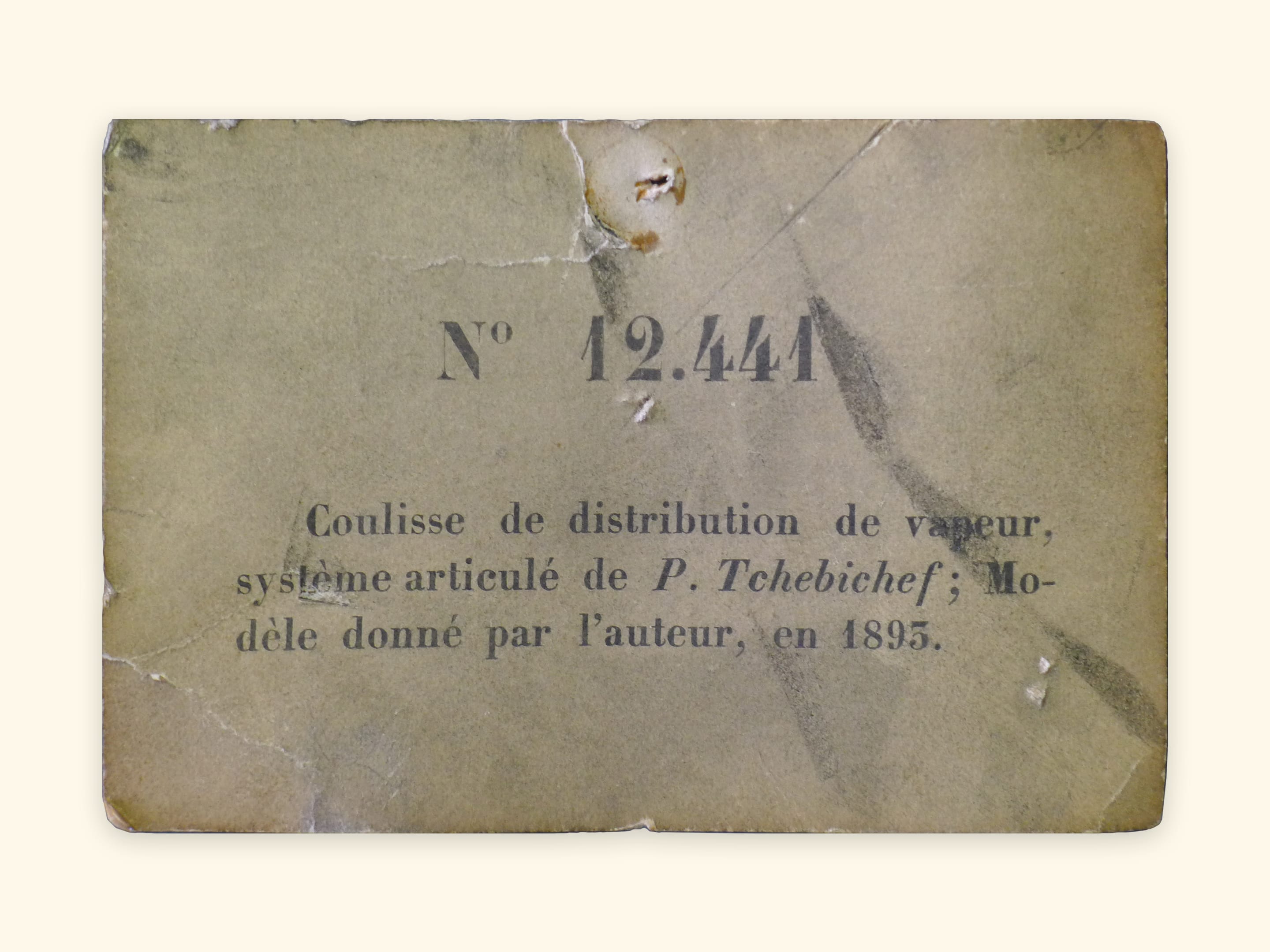 Model label (CNAM)