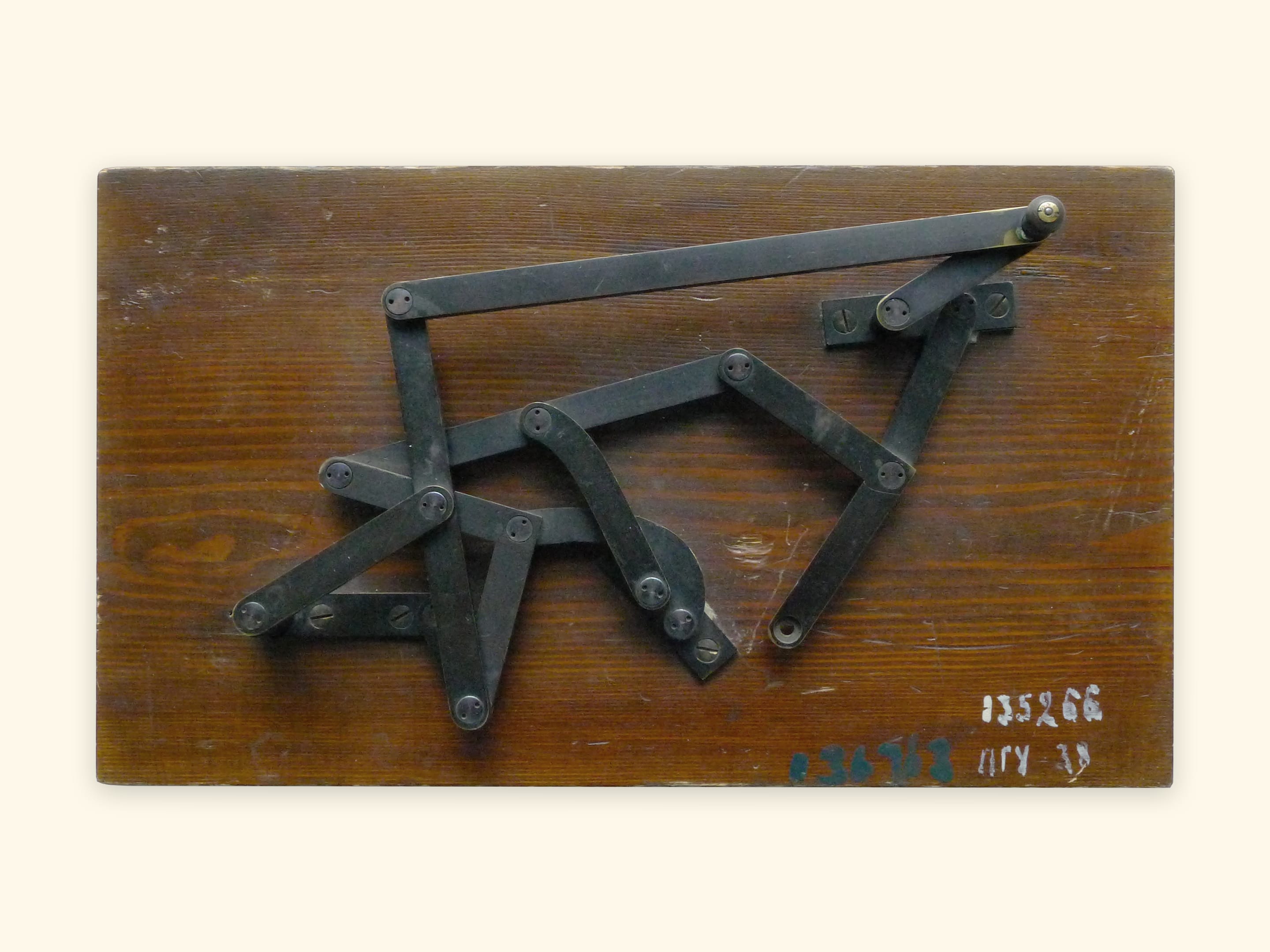 Model by Tchebyshev (Museum of St. Petersburg University)